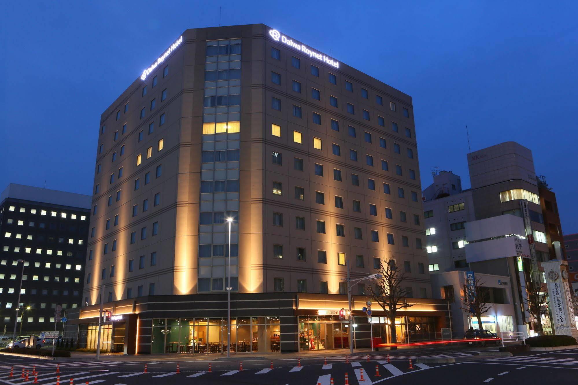 Daiwa Roynet Utsunomiya Hotel Bagian luar foto