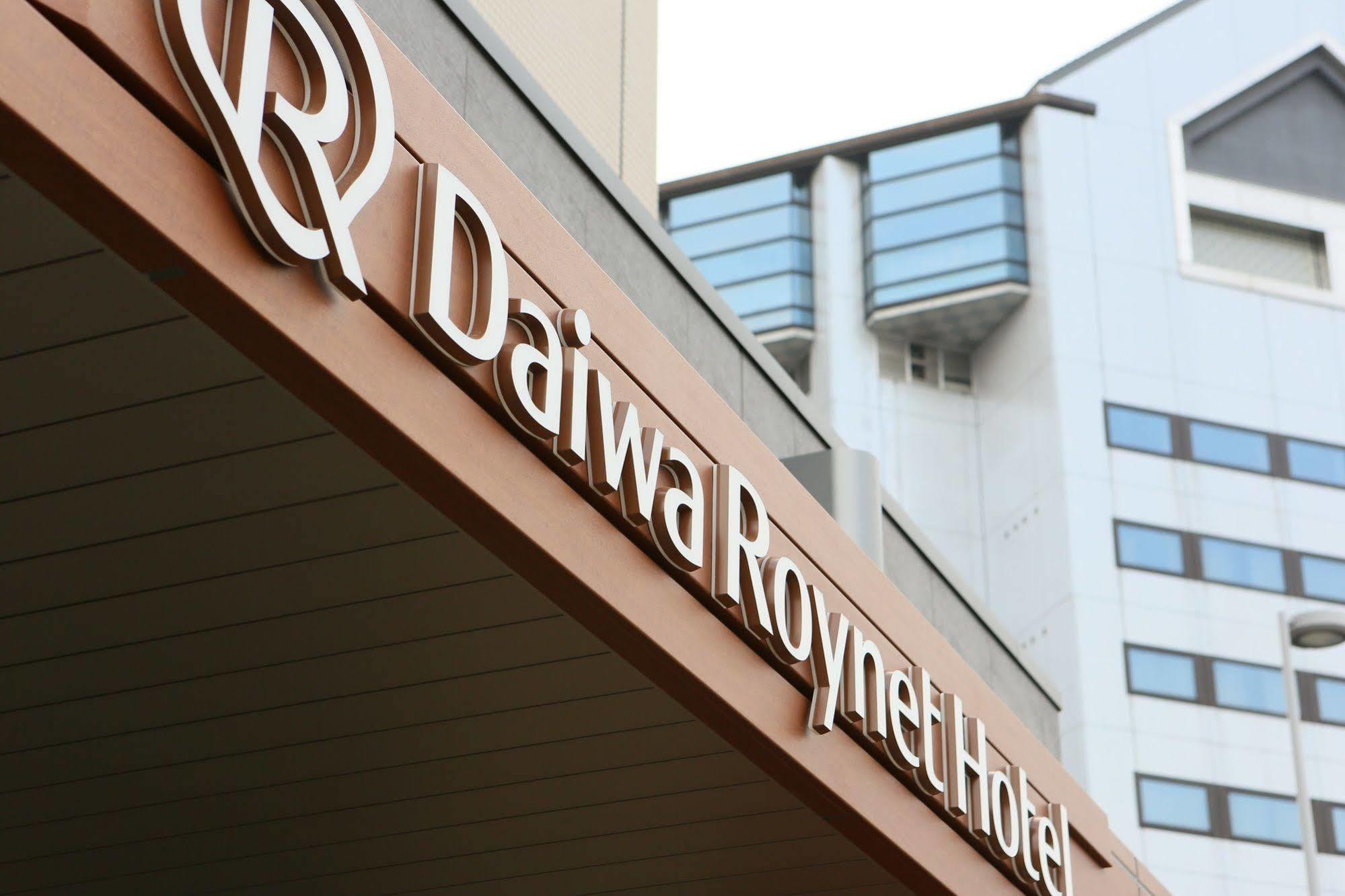 Daiwa Roynet Utsunomiya Hotel Bagian luar foto